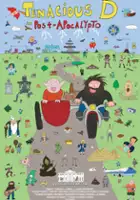 plakat serialu Tenacious D: Post-Apocalypto