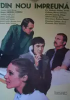 plakat filmu Din nou împreuna