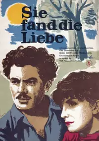 Plakat filmu Sad aris sheni bedniereba Mzia?