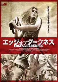 Plakat filmu Edges of Darkness