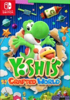 plakat filmu Yoshi's Crafted World