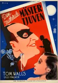 Plakat filmu Crackerjack