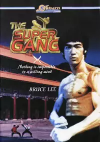 Plakat filmu The Super Gang
