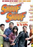 plakat filmu Shouf shouf!