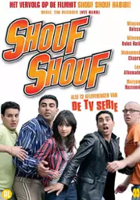 Plakat serialu Shouf shouf!