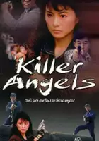 Chin-ku Lu / Błękitne anioły