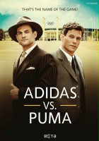 plakat filmu Adidas kontra Puma