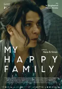 Plakat filmu Moja szczęśliwa rodzina