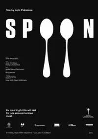 Plakat filmu Łyżeczka