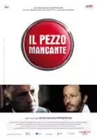 Maria Teresa Tringali / Il Pezzo mancante