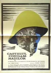 Plakat filmu Castelul condamnatilor