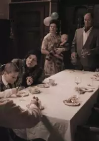 Plakat filmu Perint&ouml;