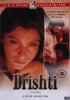 plakat filmu Drishti