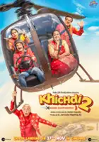 Aatish Kapadia / Khichdi 2
