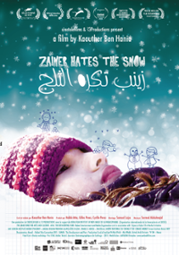 Plakat filmu Zaineb Takrahou Ethelj