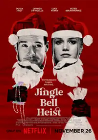Plakat filmu Świąteczny skok
