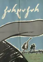 plakat filmu Kardakar