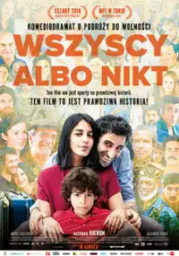 Plakat filmu Wszyscy albo nikt
