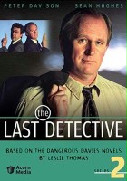 plakat filmu The Last Detective