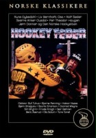 plakat filmu Hockeyfeber