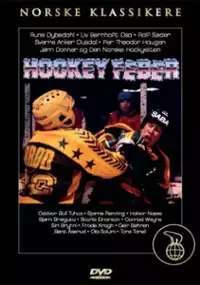 Plakat filmu Hockeyfeber
