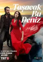 Aytek Şayan / Taşacak Bu Deniz