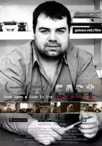 Plakat filmu Once Upon a Time in the East