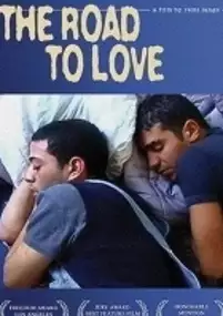 Plakat filmu Tarik El Hob