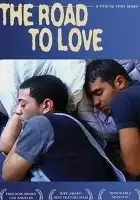 Abdellah Ta&iuml;a / Tarik El Hob