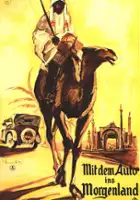 plakat filmu Mit dem Auto ins Morgenland