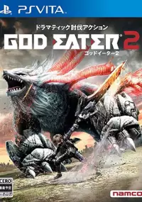 Plakat gry God Eater 2