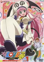 Chiemi Chiba / To Love-Ru