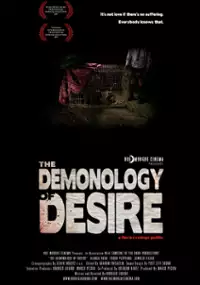 Plakat filmu The Demonology of Desire