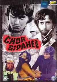 Plakat filmu Chor Sipahee