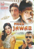plakat filmu Mera Jawab