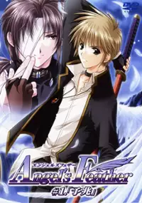 Plakat serialu Angel's Feather