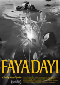 Plakat filmu Faya Dayi