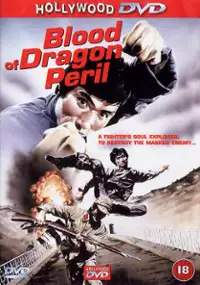 Plakat filmu Blood of the Dragon Peril