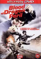 plakat filmu Blood of the Dragon Peril