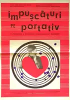 Dimos Rendis / Impuscaturi pe portativ
