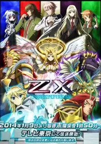 Plakat serialu Z/X Ignition