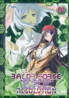 plakat serialu Baldr Force Exe Resolution