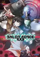 plakat serialu Baldr Force Exe Resolution