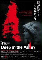 plakat filmu Deep in the Valley