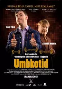 Plakat filmu Umbkotid