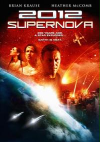 Supernova 2012 zalukaj lektor