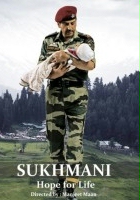 plakat filmu Sukhmani