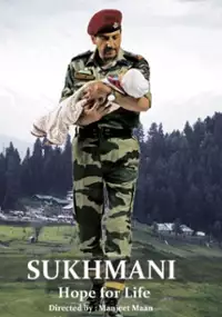 Plakat filmu Sukhmani