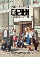 plakat filmu The Lover