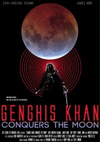 plakat filmu Genghis Khan Conquers the Moon